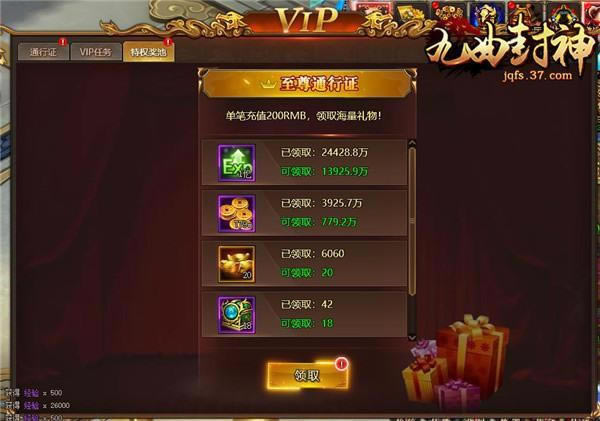 ȫ������� 37�������������VIP���_��վ