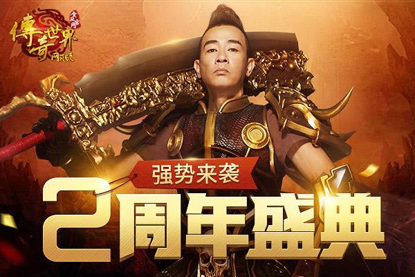 ����������ҳ����������Ѫ��Ϯ ǿ���ٻ���������_��վ