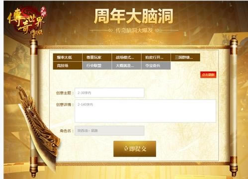 ���������硷������䣬ÿ�춼�;�ϲ�����ص���_��վ