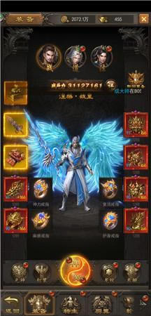 ��ն��������������֮սʿ����֮�����ĵ�һְҵ��_��վ