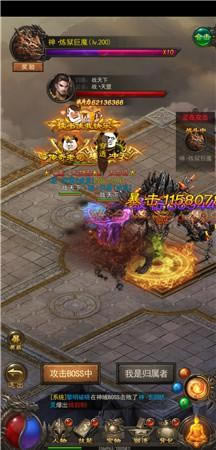 ��ն��������������֮սʿ����֮�����ĵ�һְҵ��_��վ