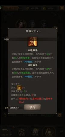 ��ն��������������֮սʿ����֮�����ĵ�һְҵ��_��վ