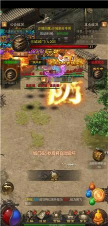 ��ն��������������֮սʿ����֮�����ĵ�һְҵ��_��վ