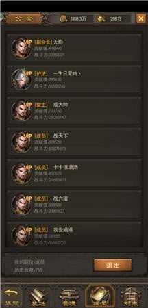 ����ն���������������ڿ��ʱ������ǿ����ָ���ô�죿_��վ