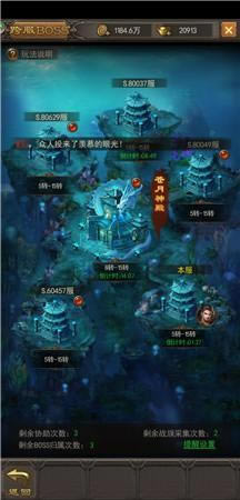 ����ն���������������ڿ��ʱ������ǿ����ָ���ô�죿_��վ