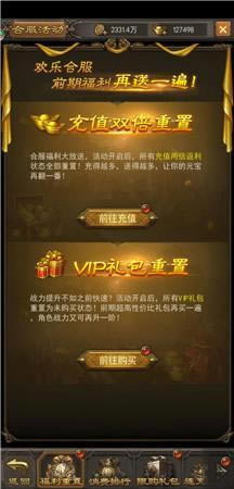 ����ն���������������ڿ��ʱ������ǿ����ָ���ô�죿_��վ