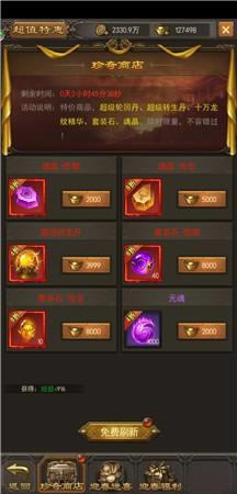 ����ն���������������ڿ��ʱ������ǿ����ָ���ô�죿_��վ