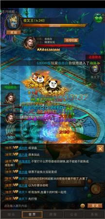 ����ն���������������ڿ��ʱ������ǿ����ָ���ô�죿_��վ