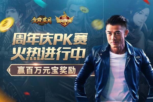 ��������̰�����¡�����ʢ�䣬���������ؽ�����Ұ�����_��վ