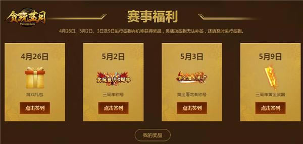 ��������̰�����¡�����ʢ�䣬���������ؽ�����Ұ�����_��վ