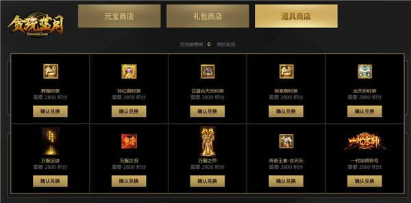 ��������̰�����¡�����ʢ�䣬���������ؽ�����Ұ�����_��վ