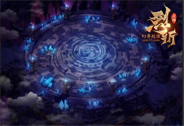 ������Ϊħ 37����ն��������ħͼ�������ع�_��վ