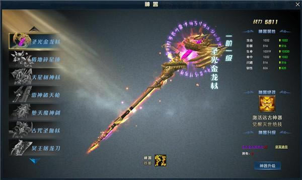 ���������37������ս�硷���˴�������Ψ�Ҷ���_��վ