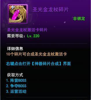 ���������37������ս�硷���˴�������Ψ�Ҷ���_��վ