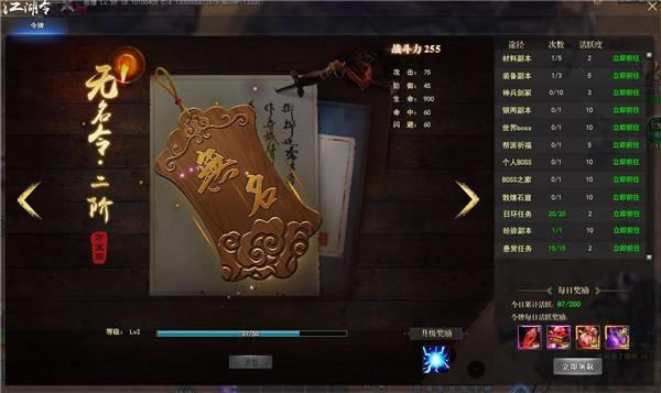 ��Ѫ�����̵� 37������������װ�׷�����_��վ