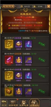 ��ն�������������ָ�����Ż��������˸п������㡱��_��վ