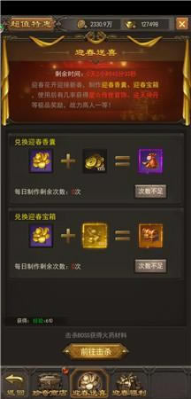 ��ն�������������ָ�����Ż��������˸п������㡱��_��վ