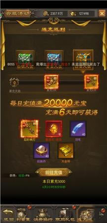 ��ն�������������ָ�����Ż��������˸п������㡱��_��վ