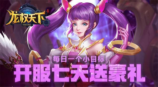 ��Խ����ȥ��� ����Ȩ���¡����չ���_��վ