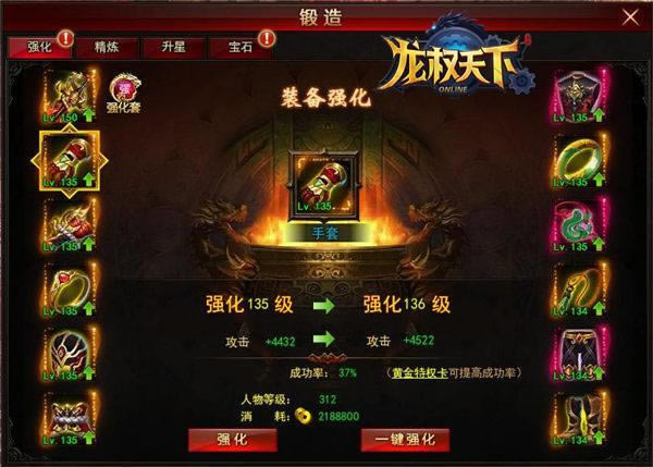 ��Խ����ȥ��� ����Ȩ���¡����չ���_��վ