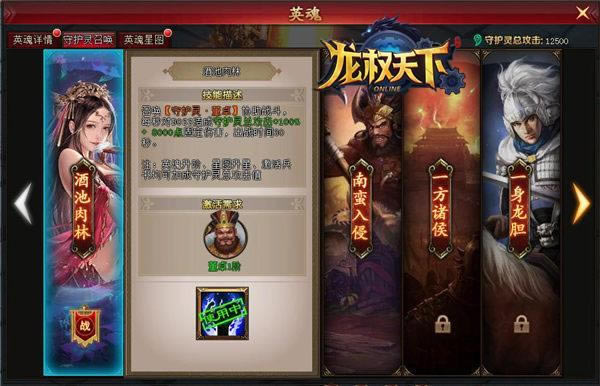 ��Խ����ȥ��� ����Ȩ���¡����չ���_��վ