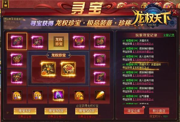 ��Խ����ȥ��� ����Ȩ���¡����չ���_��վ