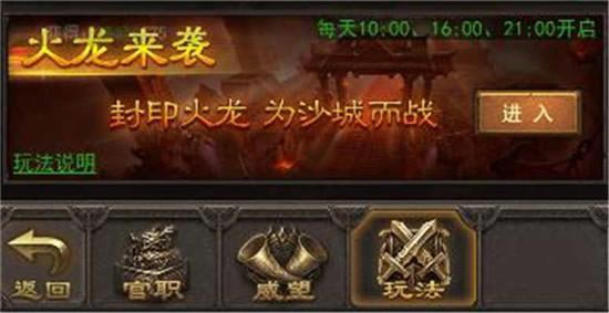 ������ƪ���ԣ��������¡�ն���������Ļ���BOSS_��վ