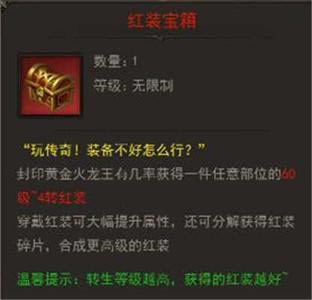 ������ƪ���ԣ��������¡�ն���������Ļ���BOSS_��վ