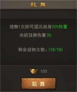 ������ƪ���ԣ��������¡�ն���������Ļ���BOSS_��վ