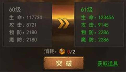 ������ƪ���ԣ��������¡�ն���������Ļ���BOSS_��վ