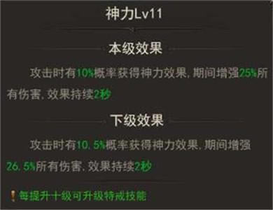 ������ƪ���ԣ��������¡�ն���������Ļ���BOSS_��վ