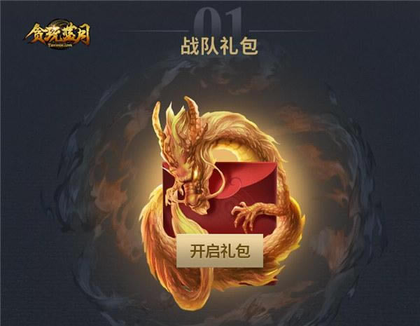 ̰�������������������������ӵ����ͽ�������_��վ