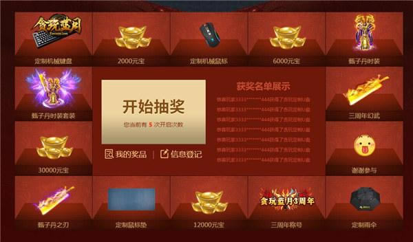 ̰�������������������������ӵ����ͽ�������_��վ