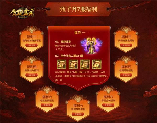 ̰�������������������������ӵ����ͽ�������_��վ