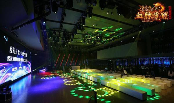 ����֮�� 37�������ҵ�������5V5�ܾ�����ʽ����_��վ