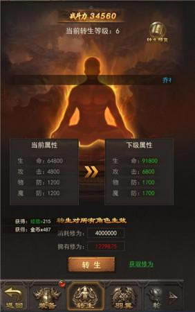 Ͷ̥���Ի��л��� ��ն��������ת��ϵͳ����_��վ