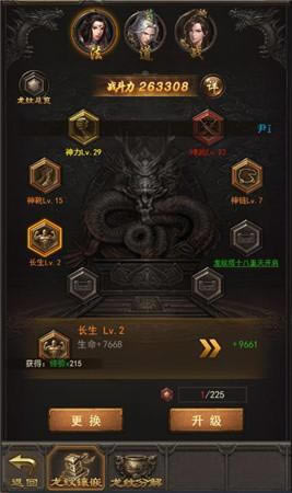 Ͷ̥���Ի��л��� ��ն��������ת��ϵͳ����_��վ