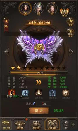 Ͷ̥���Ի��л��� ��ն��������ת��ϵͳ����_��վ