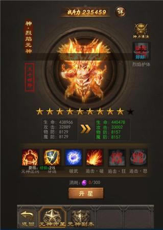 Ͷ̥���Ի��л��� ��ն��������ת��ϵͳ����_��վ