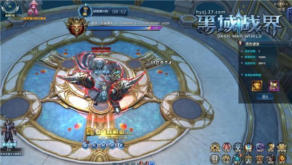 ���޴��� 37������ս�硷Զ���ż��淨��Ϯ_��վ