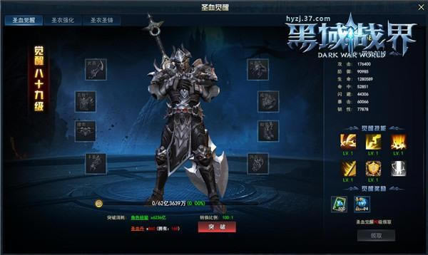 ���޴��� 37������ս�硷Զ���ż��淨��Ϯ_��վ