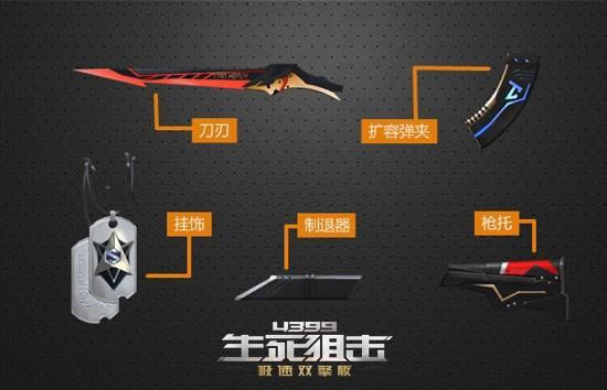 ��4399�����ѻ�����ǿ�������� AK47ǿϮ_��վ