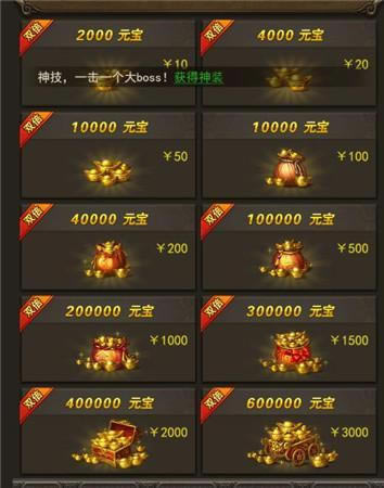 ���������ã���ն��������СR����Ϸ����_��վ