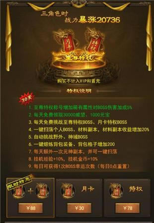 ���������ã���ն��������СR����Ϸ����_��վ