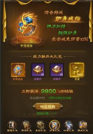 ���������ã���ն��������СR����Ϸ����_��վ