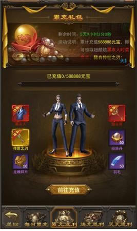 ���������ã���ն��������СR����Ϸ����_��վ