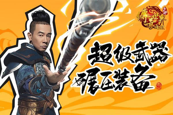 �콵�������� ����������ҳ����ĩ������ѹ��װ��_��վ