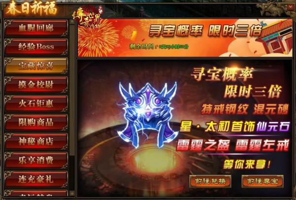 �콵�������� ����������ҳ����ĩ������ѹ��װ��_��վ