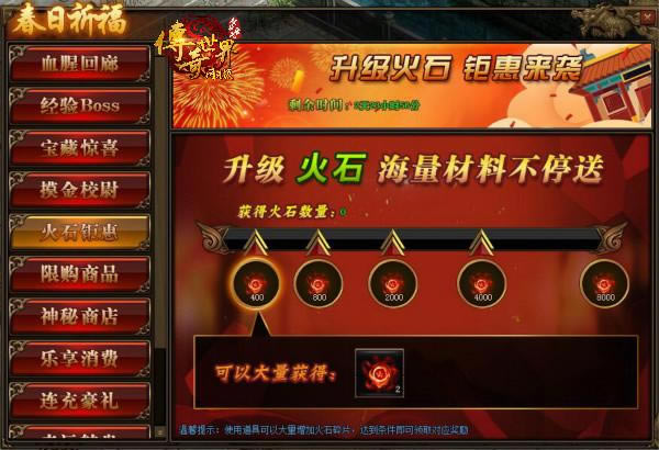 �콵�������� ����������ҳ����ĩ������ѹ��װ��_��վ