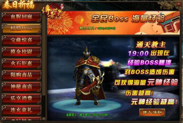 �콵�������� ����������ҳ����ĩ������ѹ��װ��_��վ